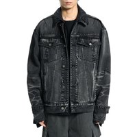 Blessed Overfit Denim Jacket [Black]