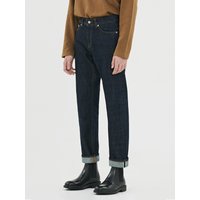 DEN Deep Indigo Selvedge Straight Long Jeans DEN Deep Indigo Selvedge Straight Long Jeans