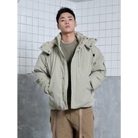 Convertible Puffer Down Jacket