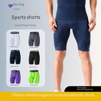 Men’s Quick-Dry Basketball Shorts With Breathable Fabric – Lightweight Gym Training Shorts For Running, Workout & Casual Wear