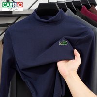 CARTELO Crocodile Men’s Mock Neck Thermal Base Layer, Warm Winter Long Sleeve Top, Soft & Comfortable For Layering Or Solo Wear CARTELO Crocodile Men’s Mock Neck Thermal Base Layer, Warm Winter Long Sleeve Top, Soft & Comfortable For Layering Or Solo Wear