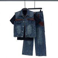 Men’s Clothing Men’s Washed Denim Sleeveless Vest And Pants Set Chic Relaxed Autumn Style Patchwork Leather Loose Jacket Wide Leg Trousers Men’s Clothing Men’s Washed Denim Sleeveless Vest And Pants Set Chic Relaxed Autumn Style Patchwork Leather Loose Jacket Wide Leg Trousers