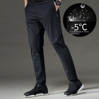 ​​Men’s Quick-Dry Airflow Pants – Loose Fit Ice Silk Joggers With Stretchy Waistband For Running, Gym & Outdoor Activities BlackBlueGrey, M-Xxxl​​ ​​Men’s Quick-Dry Airflow Pants – Loose Fit Ice Silk Joggers With Stretchy Waistband For Running, Gym & Outdoor Activities BlackBlueGrey, M-Xxxl​​