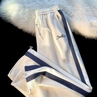 Men’s Side Stripe Sweatpants – Loose Fit Straight Leg Joggers For Casual & Sporty Look BlackWhiteGray – Spring & Autumn Fashion