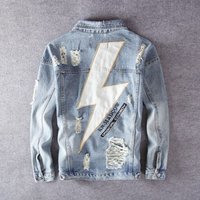 Men’s Distressed Denim Jacket With Vintage Embroidery Streetwear Overshirt With Hood & Raw Hem Detailing Slim Fit, M-​ Men’s Distressed Denim Jacket With Vintage Embroidery Streetwear Overshirt With Hood & Raw Hem Detailing Slim Fit, M-​