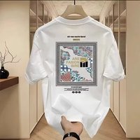 Men’s Clothing New Summer Short Sleeved T Shirt For Men, Creative Geometric Print Short Sleeved Youth Trend, Versatile, Casual And Loose Bottoming