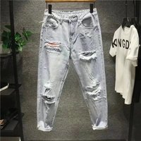 New Style Japanese Loose Brushed Brushed Ripped Beggar’s Pants Men’s Trendy Light Wash Nine-point Jeans For Men