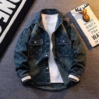 Vintage Distressed Denim Jacket High Street Oversized Fit With All-Over Letter Print, Unisex Streetwear Essential​ Vintage Distressed Denim Jacket High Street Oversized Fit With All-Over Letter Print, Unisex Streetwear Essential​