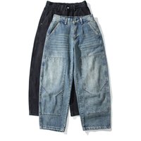 Distressed High-Waisted Baggy Jeans For Men Vintage Washed Denim, Oversized Straight-Leg, Streetwear Drop-Crotch Unisex, s Grunge Aesthetic Distressed High-Waisted Baggy Jeans For Men Vintage Washed Denim, Oversized Straight-Leg, Streetwear Drop-Crotch Unisex, s Grunge Aesthetic