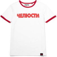 Global Legacy Jaws Ringer Shirt – WhiteRed Global Legacy Jaws Ringer Shirt – WhiteRed