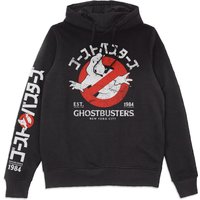 Ghostbusters EST. Hoodie – Black Ghostbusters EST. Hoodie – Black