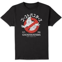 Ghostbusters EST. Unisex Shirt – Black – Ghostbusters EST. Unisex Shirt – Black –