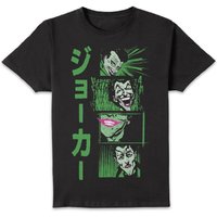 Joker Katakana Laughs Unisex Shirt – Black –